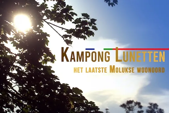 Kampong Lunetten
