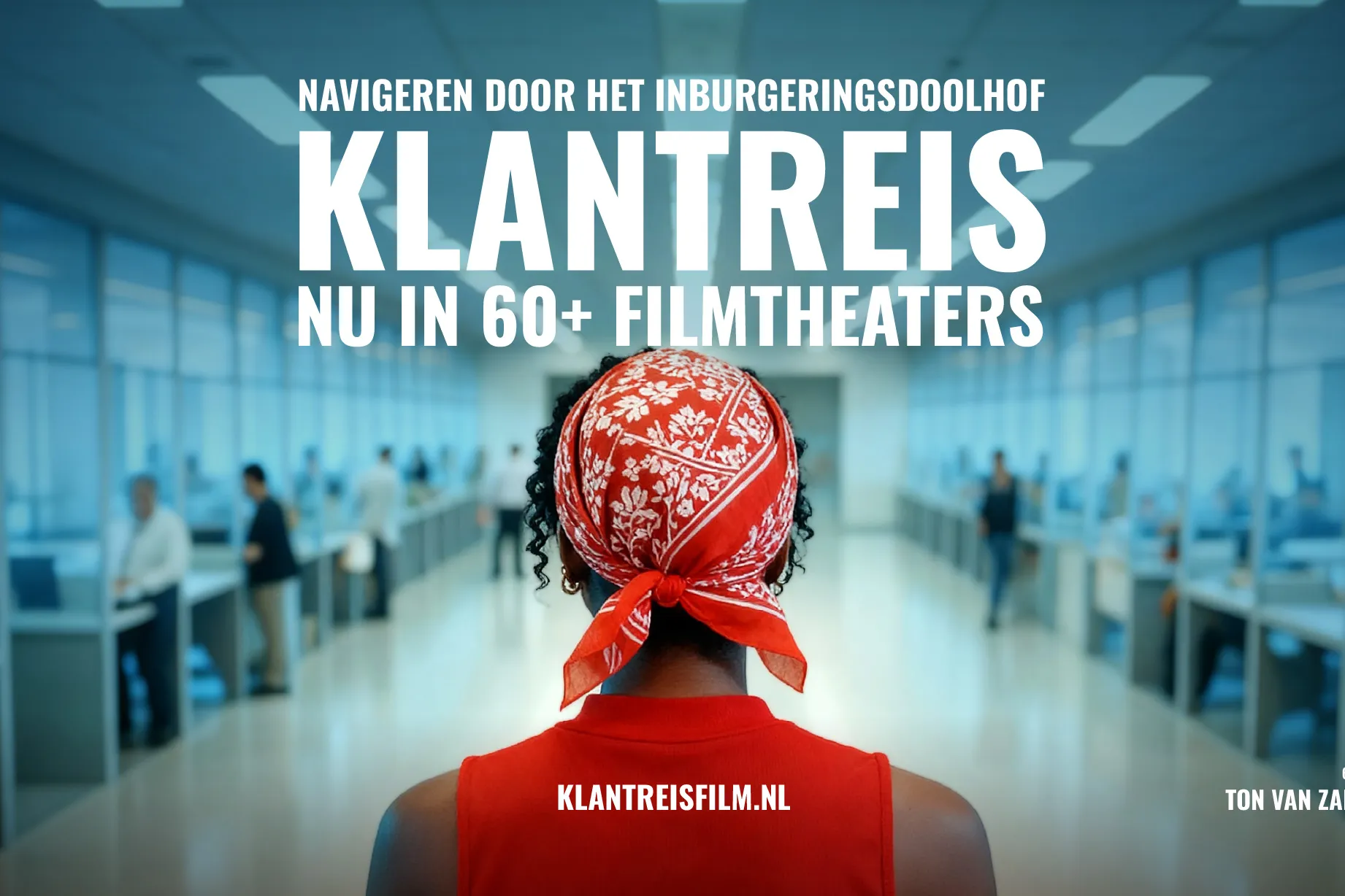 Visual Klantreis