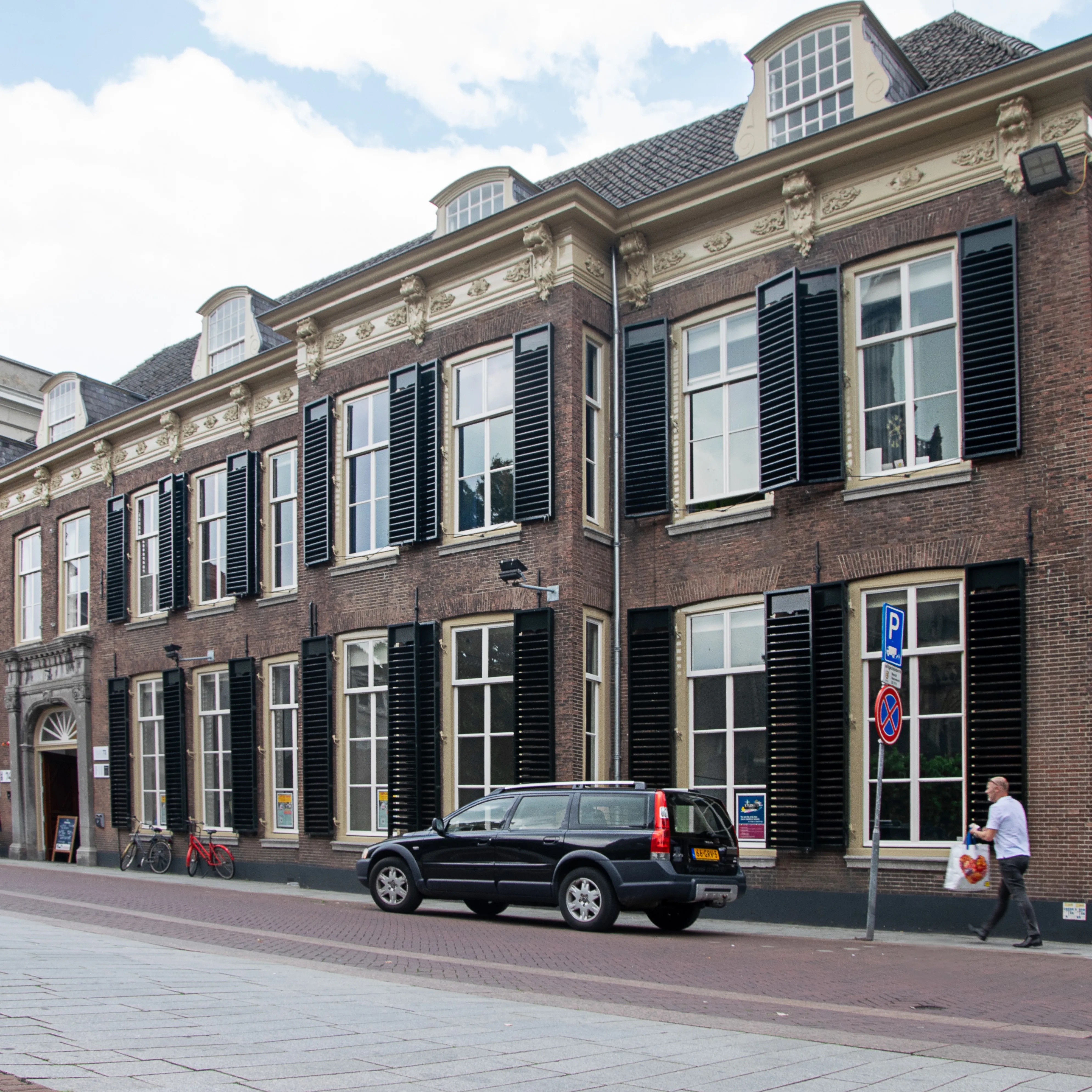 Buitenaanzicht Hinthamerstraat 74