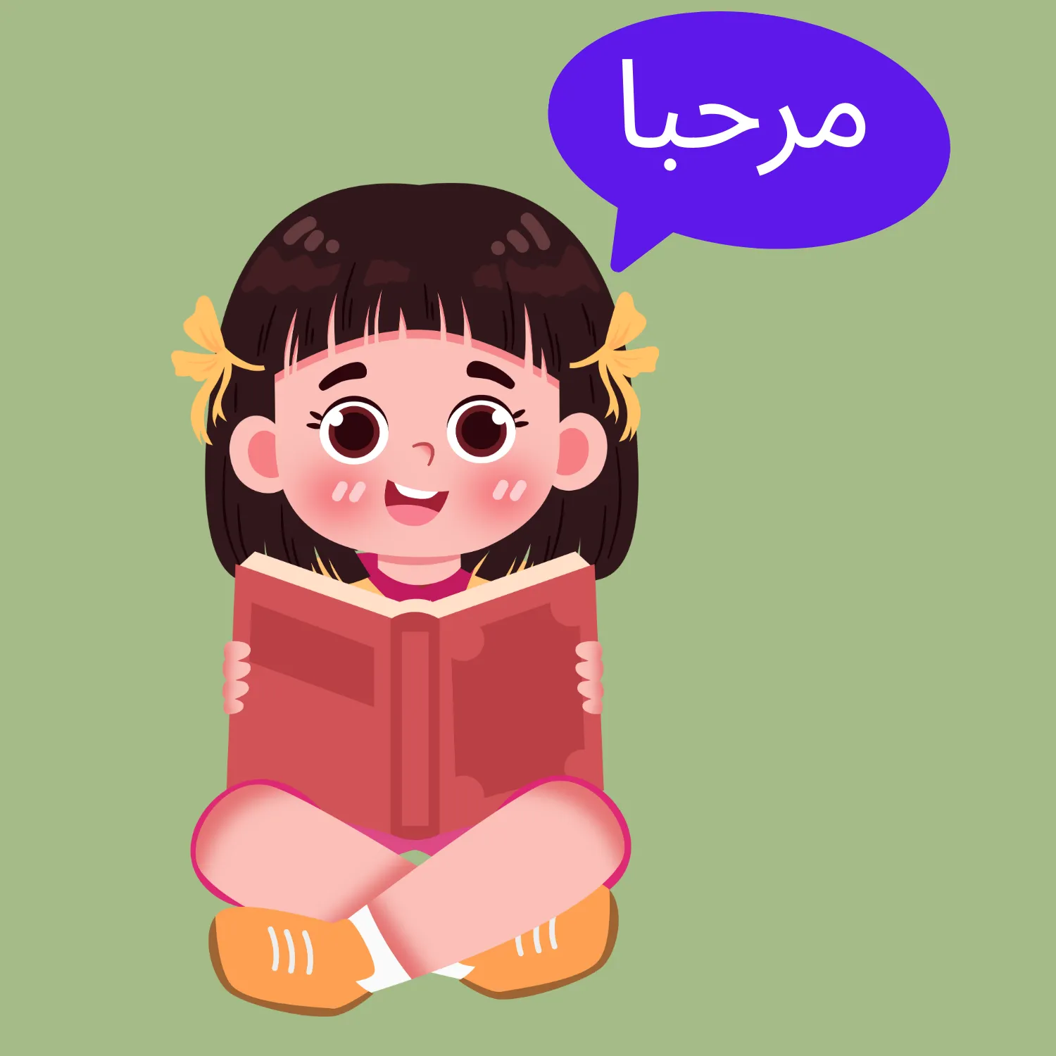 Kindje Arabisch-hallo