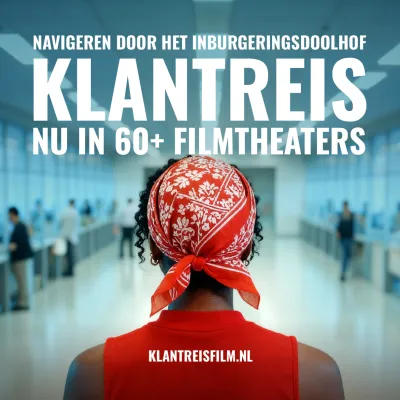 Visual Klantreis